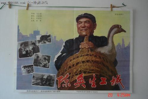 不动产证产权人不在了能影响小孩上学吗